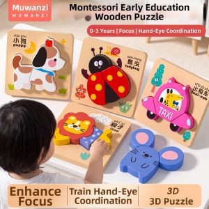 MWZ | Early Education Wooden Puzzle Toy Large Pieces