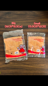 Multiple Cleaning Cleaner Fish Net Pad/Dish Washing Net