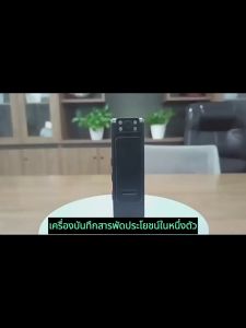 กล้องวิดีโอ 1080P HD สำหรับการชุมชน 128G Mini กล้องมินิ กล้องแอบบถ่าย mini camera กล้องวงจรปิดจิ๋ว กล้องวงจร รุ่น กล้องจิ๋ว เป็นสินค้าคุณค่าบนกล้อง wifi ไม่ต้องเดินสายไฟ สำหรับการดูผ่านมือถือ สำหรับการใช้งานกล่าวไปในการจัดการห้องที่ รวมถึงกล้องวงจรป