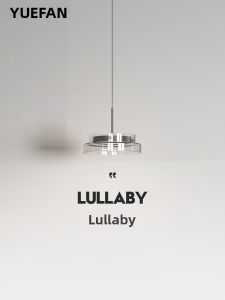 YUEFAN | Japanese Wabi Sabi Glass Pendant Light