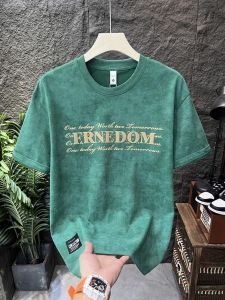 New 2025 Mens Short Sleeve T-Shirt Premium Cotton Knitted Loose Fit Cloud Dyeing Casual Top for Spring Summer Fashionable