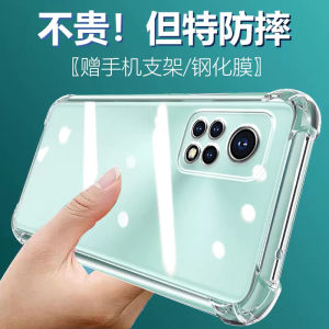 LuBang Redmi K30S Ultra Anti-Fall Silicone Phone Case Transparent Full-Coverage Ultra-Thin Soft Corner Thick Lens for Men And Women