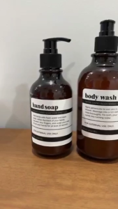 AKIRO HOME Malaysia Shampoo Dispenser Bottle Body Wash Pump Dispenser Refillable Amber Bottle Bathroom Organizer Soap Liquid Container Conditioner Holder Shower Storage 500ml Lotion Dispensing Pot Botol Syampu 沐浴露瓶子
