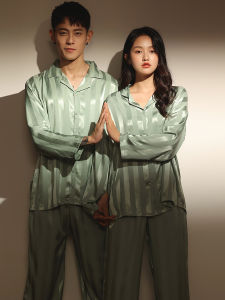 me home wear | Couples Lightweight Silk Pajamas