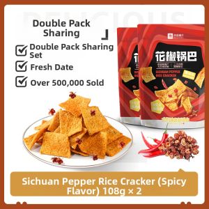 BESTORE | Spicy and Numb Snacks Rice Cracker