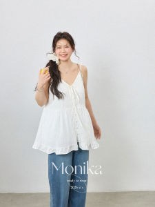 MONIKADM | Đầm Nữ Mùa Hè Dáng Suông Trắng Voan Cổ V Tie-front Dài Trung Bình