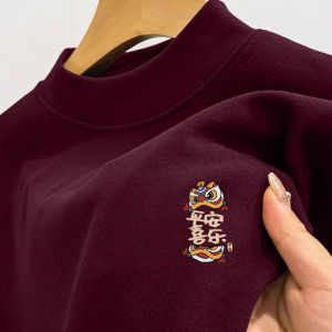 Wine Red Base T-Shirt for Men Winter Warm Long Sleeve Ins Fashion Half High Collar Double Sided Fleece Underwear