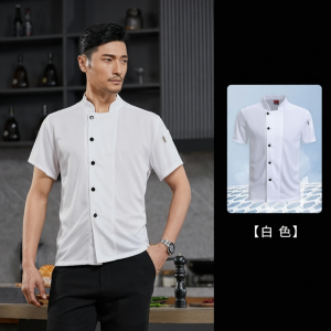 ZST | Quick Drying Chef Uniform