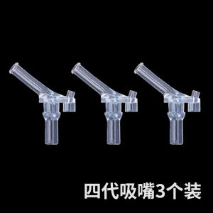 Đa Năng Ống Hút Silicon Phụ Kiện Dành Cho Trẻ Em Bình Nước Cách Nhiệt Bình Sữa Đầu Thay Thế Vòi Uống Trực Tiếp