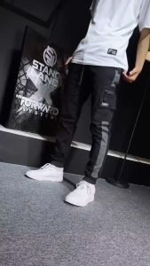 RKK Celana Cargo Jogger Pria Long List Forward