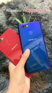 โทรศัพท์มือถือ OPPO A5S (6/128GB)หน้าจอ 6.2 นิ้ว เเบตเตอรี่ 4230 mAh จอแสดงผล IPS-LCD 24-bit (16 ล้านสี) (รับประกันร้าน 6เดือน)