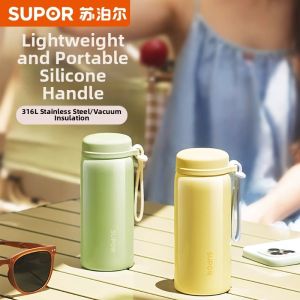 Supor | Stylish Compact Tea Water Separation Thermal Mug With Handle