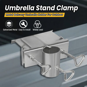 Ellebreen Heavy Umbrella Tricycle Fixing Bracket Umbrella Stand Metal Clamp Balcony Umbrella Adjustable Holder