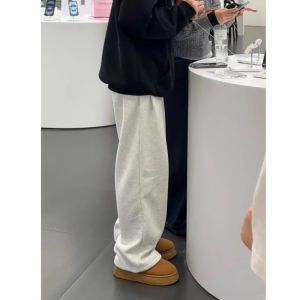 White Wide Leg Mens Sweatpants Drapey Loose Fit American Casual Trousers Spring Autumn Trendy Brand Youth Fashion Pants