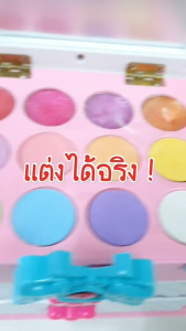 ชุดกระเป๋าแต่งหน้า ลูกสาว ของเล่นเด็ก บทบาทสมมุติ ปลอดภัยสําหรับเด็ก