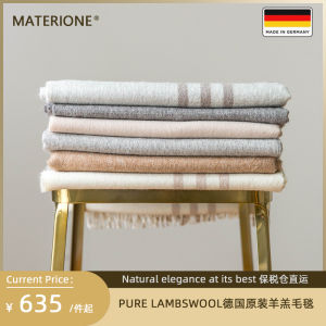 German Original Woolen Blanket Lamb Wool Cashmere Blanket Bedroom Living Room Office Heattech Sofa Cover Cover Blanket Blanket