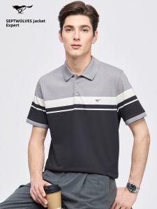 SEPTWOLVES | Antibacterial Cool Cotton T-shirt