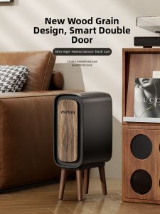 MR.Bin | Smart Automatic Trash Can Slim Design