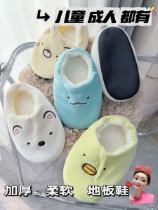 Anti-Slip Cute Children Floor Socks Boys Girls Autumn Winter Style Boy Girl Floor Shoes Socks Polyester Fiber 95% Other Material 5%