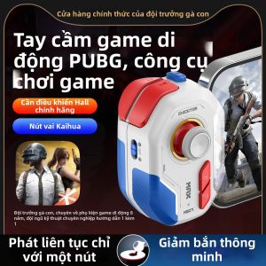 XIAOJIDUIZHANG | Specialized Mobile Game Controller for Multiple Games Android Exclusive