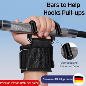 【New Upgrade】Pull-Up Booster Hook Fitness Wrist Guards Grip Hook Gloves Auxiliary Band Hard Pull-Up Hanging Lumbar Spine Single Bar引体向上助力钩