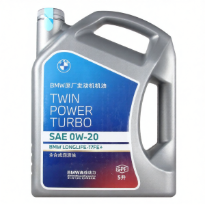 BMW | Fully Synthetic Motor Oil for National VI Standard Cars 5L