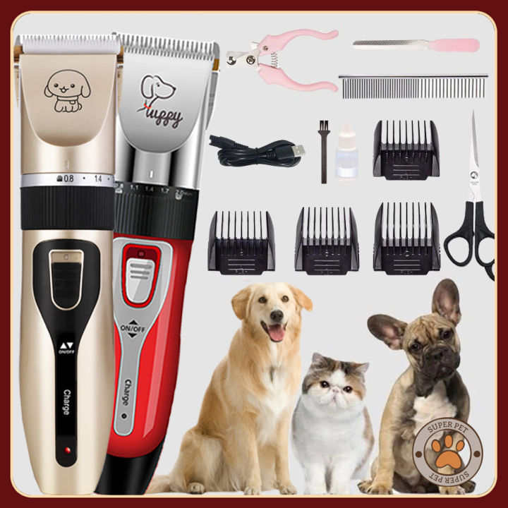 Pet Razor Rechargeable Cat Dog Hair Trimmer Grooming Kit Clipper