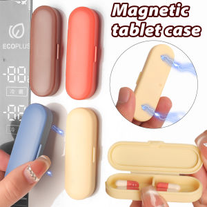 Magnetic Pill Case Plastic Pill Medicine Box Holder Organizer Portable Travel Daily Pill Box Storage Container