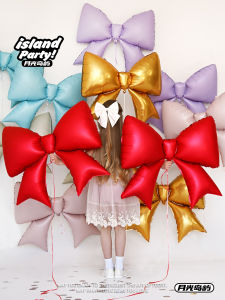 New Butterfly Knot Balloon Childrens Birthday Party Decoration Festival Atmosphere Hanging in the Air Single Color Matte Balloon