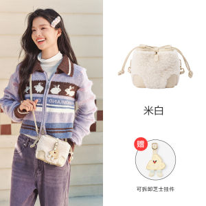 Semir Soft Plush Retro Bucket Bag Womens Crossbody Doctor Bag Fashion Trend Cotton Polyester Lining Single Strap Leisure