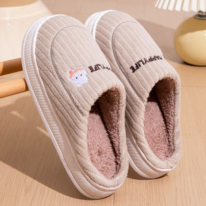 BUYANGSI | Warm Non-slip Home Slippers