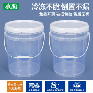 Food-Grade Transparent Plastic Fermentation Bucket