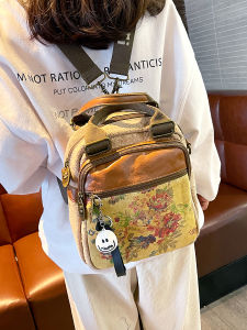 Retro Artistic Style Floral Print Canvas Three-in-One Backpack Handbag Shoulder Bag Youth Fashion Crossbody Bag for Daily Use