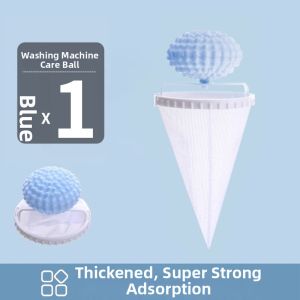 GUOQI | Anti-tangling Lint Removing Laundry Ball