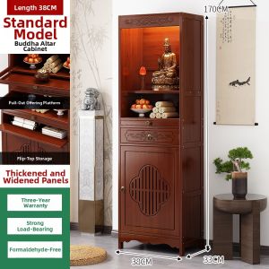 TUOJUE | New Chinese Standing Cabinet Style Altar for Buddha and God of Wealth Display