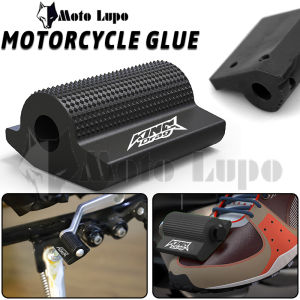 Moto Lupo Motorcycle Gear Shift Lever Rubber Cover Pedal Anti-Slip Anti-Collision Sleeve Univeral