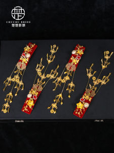 คลิปผมสีแดงแบบทันสมัย สำหรับงานแต่งงานและงานแต่งงาน คลิปผมแบบมีด้านข้าง ตกแต่งด้วยลูกปัด คลิปผมสำหรับชุดราตรี