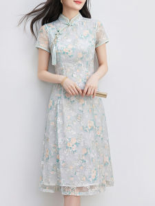 La Chapelle | Elegant Slimming Cheongsam Dress