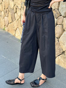 Slimming Blue Scythe Pants Womens Early Autumn New Style Casual Versatile Wide Leg Nine Point Pants by Zhou Lang Qing