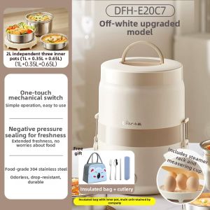 Bear | Electric Steam & Keep-Warm Office Lunch Box