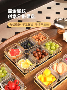 ชามใสใส่ผลไม้แบบแบ่งส่วนสำหรับใช้ในบ้าน ชามใสสำหรับใส่ขนม เครื่องดื่ม น้ำตาล ขนมปัง ขนมปัง ชามใสสำหรับใส่ของดื่มในห้องนั่งเล่น