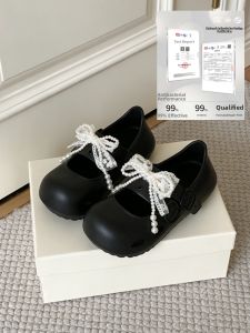 XIXITIAO | Chic Versatile Mary Jane Shoes Non-slip