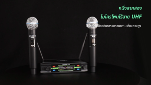 BLX688 ไมโครโฟนไร้สาย GTSVSOMA เยอรมนีแบรนด์มืออาชีพไมโครโฟนไร้สายระบบไมโครโฟน UHF ไมโครโฟนไร้สายบ้านปาร์ตี้คาราโอเกะห้องไมโครโฟนลอยไร้สายเสียงดี