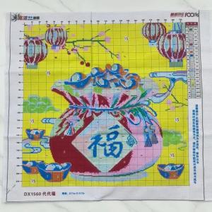 A Chinese-style lucky bag cross-stitch kit DIY hand-printed embroidery featuring Spring Festival elements like gold ingots and lantern patterns a New Year decoration needlework project
