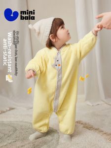 MINI BALA | Antistatic Soft Fleece Onesie