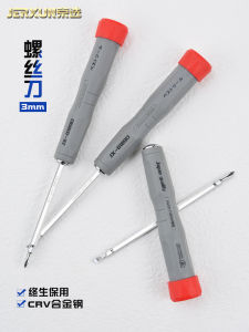 Beijing Selection Mini Dual Purpose Screwdriver Cross and Straight Double-Headed Flat Mouth with Magnetic Small Screwdriver Screwdriver Repair Screwdriver