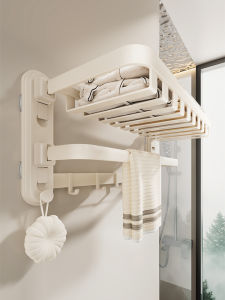 MOSHANG | Wall-Mounted Bathroom Towel Rack
