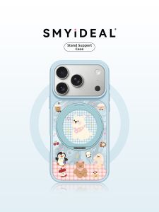 Smyideal | Magnetic Rotatable Stand iPhone 17 Pro Max Case