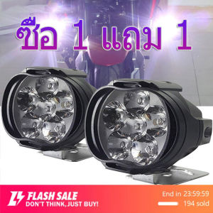 2ชิ้น6LED เสริมไฟหน้าไฟสปอร์ตไลท์รถจักรยานยนต์ไฟตัดหมอกรถยนต์ไฟฟ้าสกูตเตอร์โคมไฟสีขาวกันน้ำดัดแปลงหลอดไฟ
