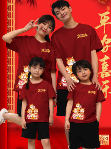 Áo Thun in Họa Tiết Ngựa Đỏ Cho Gia Đình Năm 2026 Áo Thun Cotton Thoáng Khí Mùa Hè Thường Ngày Cho Nam Và Nữ